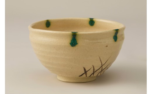 弥七田おりべ干支茶碗　作者：加藤　裕子 【0032-103】 陶芸品 陶芸品 ギフト プレゼント 雑貨 食器