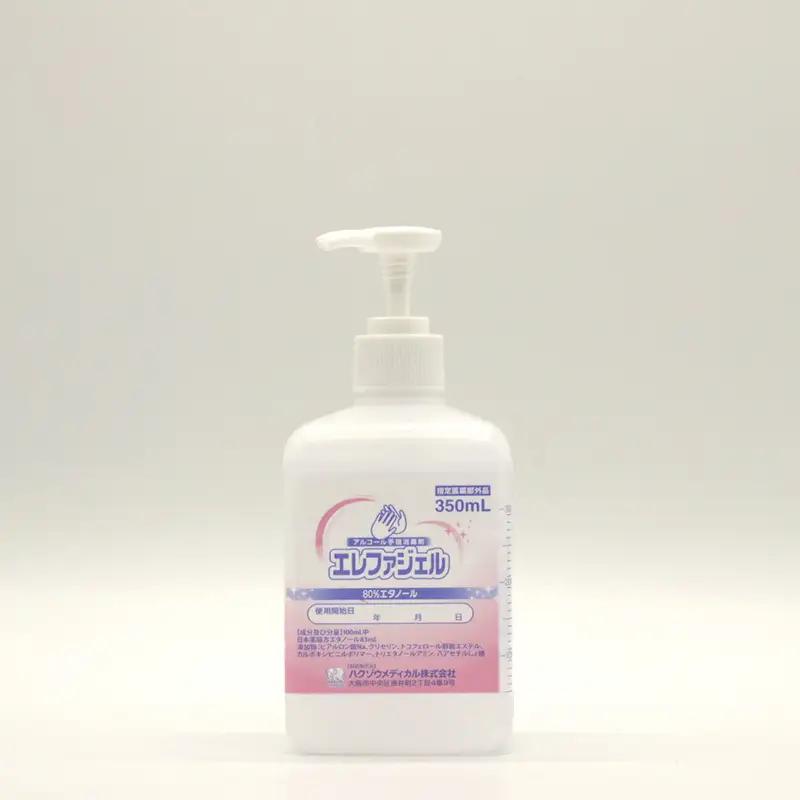 ハクゾウエレファジェル350ml×10本入 計3500ml  雑貨 FAI-0064