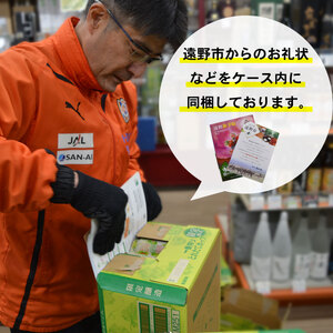 キリン 一番搾り とれたてホップ 生ビール 350ml × 24本 5ケース 【 先行予約 2025年11月4日より順次発送 】  ＜ 遠野産ホップ 使用 ＞  限定 ビール お酒 BBQ 宅飲み 家