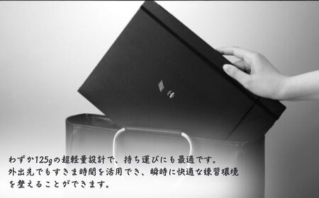 M-tone ノーテ＜超軽量 折りたたみ式・紙製卓上譜面台＞ | 譜面台 卓上 日本製 埼玉県 草加市　　　　　　　　　