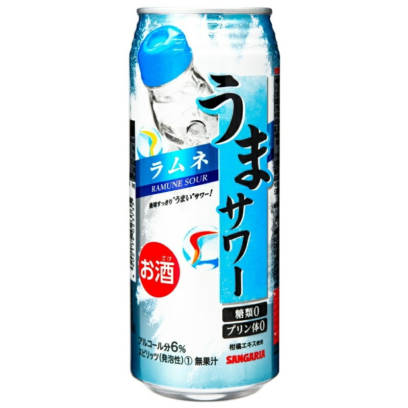 【ふるさと納税】サンガリア うまサワー ラムネ　490ml×24本