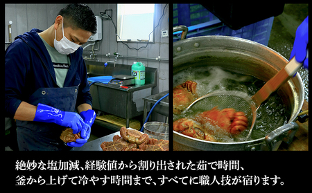 タラバ 脚 ボイル済み 冷凍 シュリンク済み 3肩セット 約2.4kg BM266