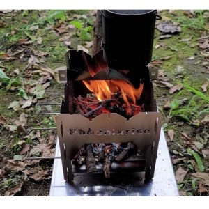 フェニックスライズ　焚き火台「Distortion」【配送不可地域：離島・沖縄県】【1266919】