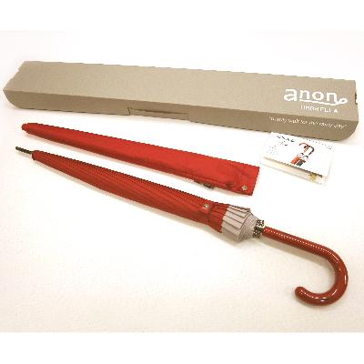 ふるさと納税 海南市 紀州漆器アンブレラ　職人の手で1本1本持ち手を加工　16本骨和傘　根来/ギフト箱入　女性用