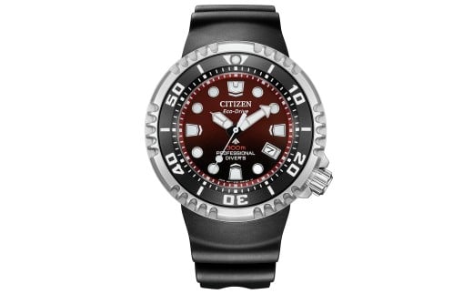 シチズン腕時計 プロマスター BN1024-01Z  CITIZEN 時計 MARINEシリーズ 潜水用 防水  エコ・ドライブ ダイバー300m ダイバーズウオッチ スキューバ ダイビング 釣り アウトドア 岩手県 北上市 V0065 松村時計店