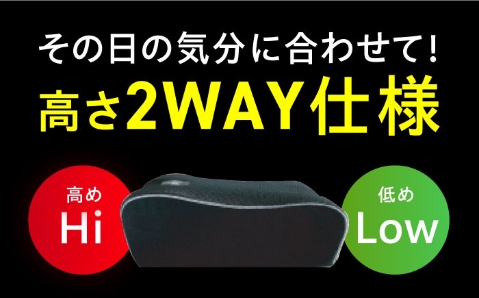 ドクタースミス  Dr.Smith 寝具 まくら 枕 マクラ クッション