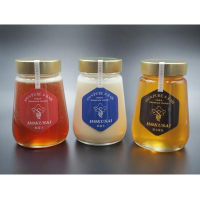 ふるさと納税 忍野村 忍野村産　いであプレミアム・ハニー HOKUSAI【富士黄金 510g】 |  | 02