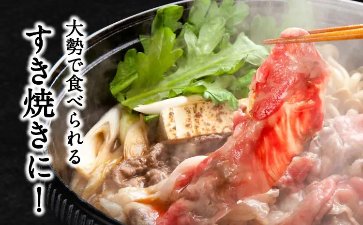 あか牛Aセット サーロインステーキ 180g×2枚 ローススライス 400g 熊本県 氷川町 肉 牛 牛肉 株式会社有佐スーパー