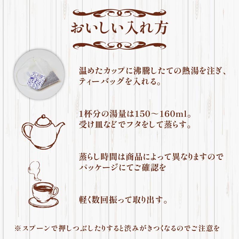 アールグレイティー ティーバッグ 40袋×2箱 / 三井農林 / WN （ ホワイトノーブル 紅茶 ） / アールグレイ / お茶 / 茶 / 静岡県 / 藤枝市