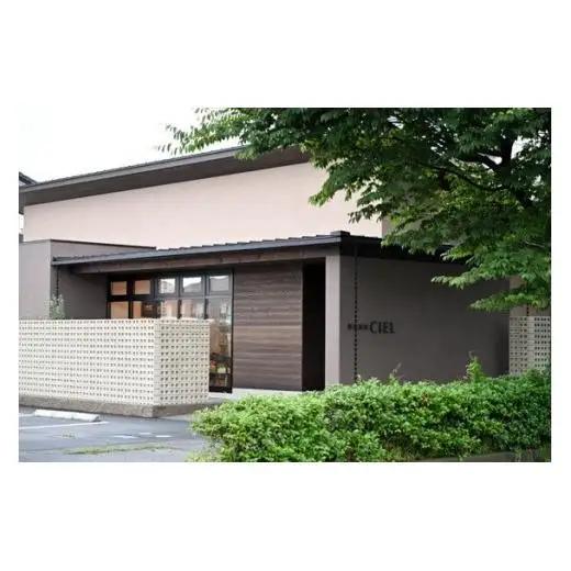 フレンチ仕込みのパスタ屋さん「彩菜食坊 CIEL」　ディナ－お食事券ファミリーチケット（4名様分）　地元野菜　自家製スペアリブ　創作料理　家族向け