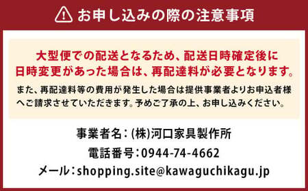トープ189 カウンター ダストタイプ グレー系 インテリア