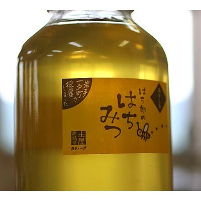 ふるさと納税 一戸町 一戸町産はちみつ　はち郎のはちみつ一升2.4kg(あかしあ)