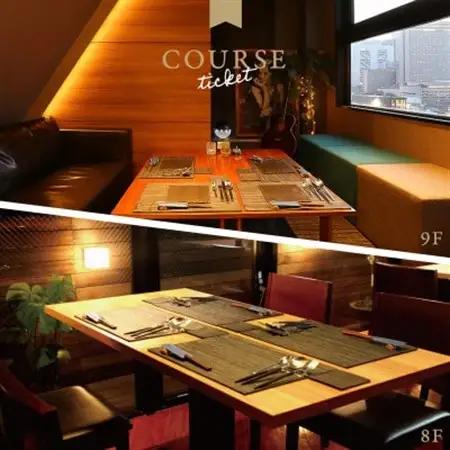 大阪・中之島の夜景が美しい『創作料理とワインのお店 上田慎一郎』2人だけに贈るフルコースペアお食事券【1418958】