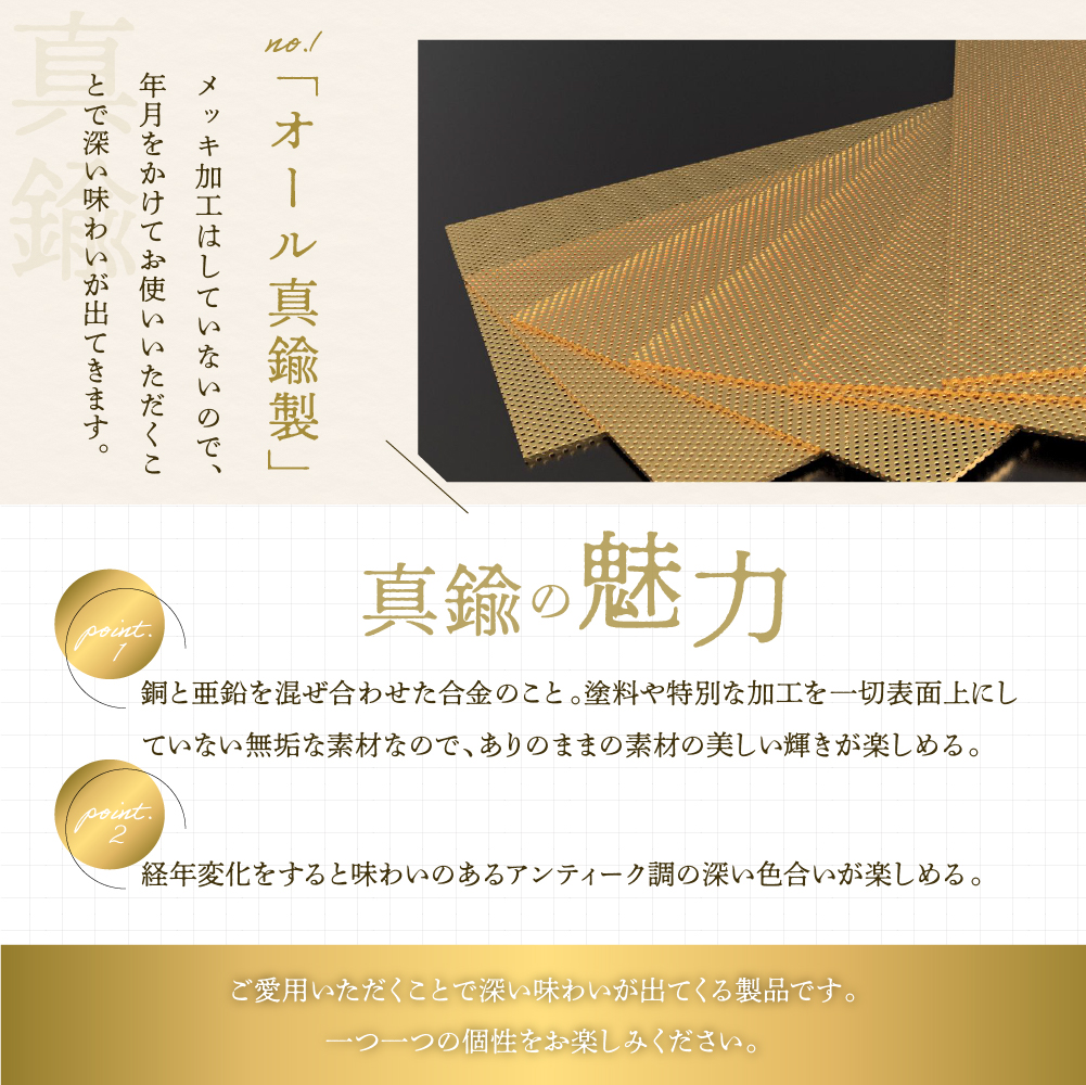 OD缶ガス缶カバー 真鍮製 250 230用 ch035-001_イメージ3