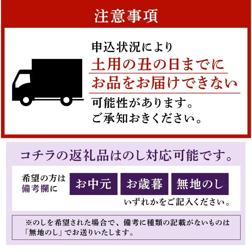  のし対応可能 国産 うなぎ 「坂東太郎 使用」 蒲焼 5串 小サイズ 80g前後×5パックmi0058-0004