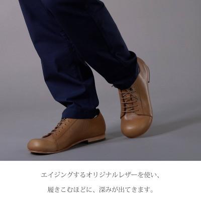 ふるさと納税 加古川市 Classic Sneakers DECO レザーソールタイプ リッチブラウン 25.5cm |  | 01