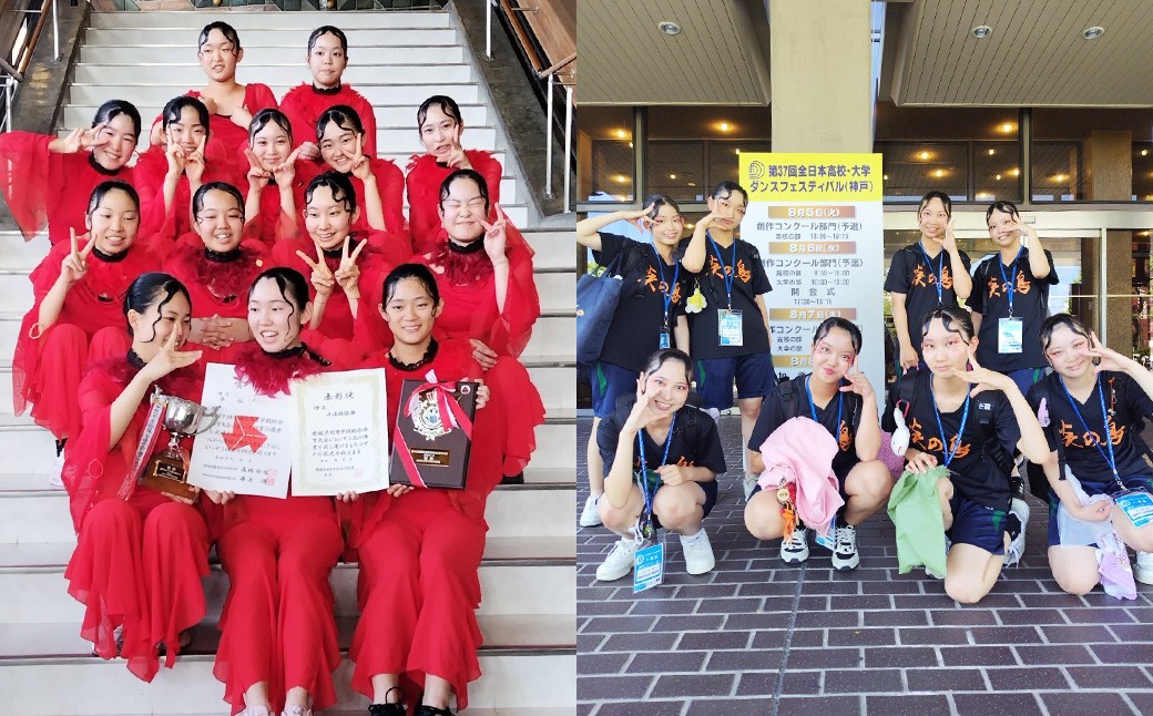 
            【返礼品なし】 松山西中等教育学校 魅Can部 （ダンス部、ES部）への応援寄附 （996）
          