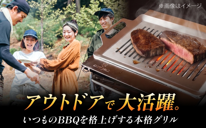 極上の焼き目で本格焼肉。キャンプ・BBQで歪まない極厚グリル