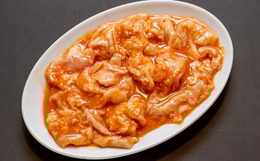 焼肉・冷麺　味楽苑「味付きホルモンセット第2弾」150g×8パック 【1044】