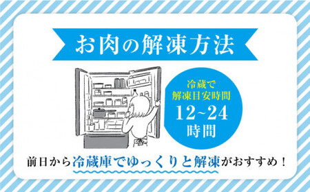 【 訳あり 】 長崎和牛 霜降りロース（ すき焼き 用）700g［CAG007］＜スーパーウエスト＞