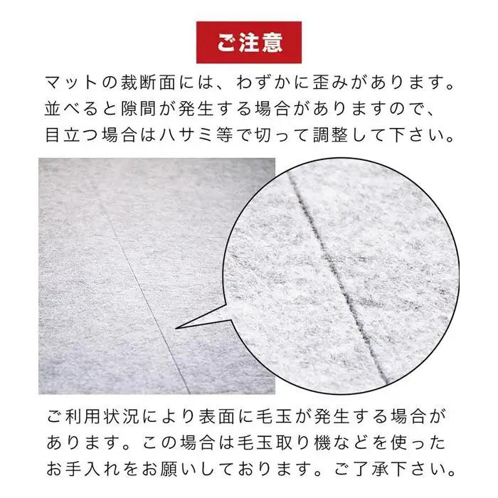 吸着ロールカーペット 60×600 グレー bts101377502