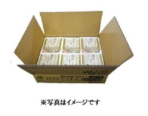 ★定期便 【氷温熟成】新潟産こしひかりパックご飯１２P×2か月コース