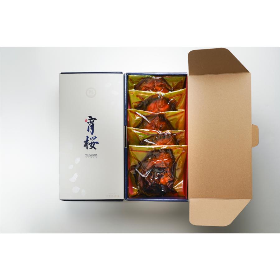 ＜高橋鯉屋＞自社養殖ブランド鯉「宵桜」の甘煮5袋