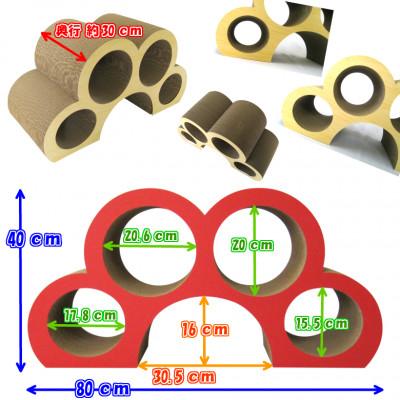 ふるさと納税 常滑市 猫の爪とぎ　肉球型【ナチュラル】 |  | 01