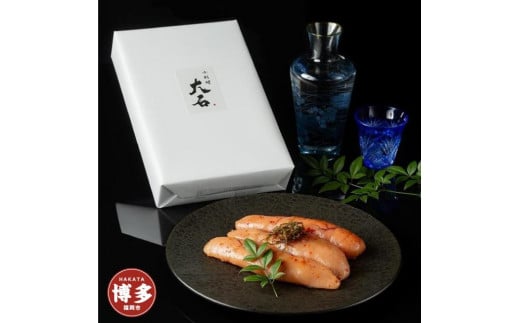 博多辛子明太子(切れ子)200ｇ