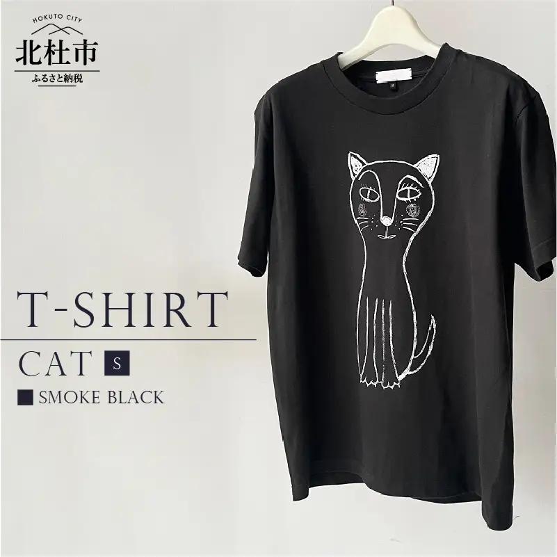 CAT T-SHIRT【Sサイズ／SMOKE BLACK】 [h125]