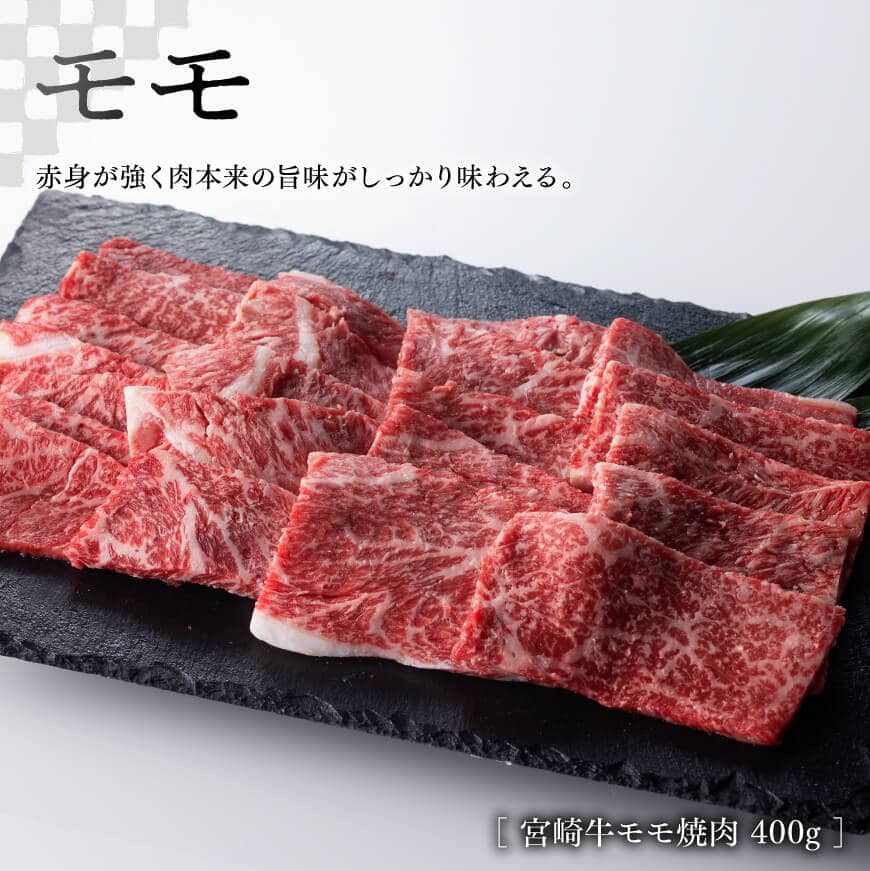 宮崎牛と宮崎県産豚肉の焼肉セット1.5kg（和牛肉こま切れ付き） 肉 牛 宮崎牛 豚 牛肉豚肉 牛肉豚肉セット 牛肉豚肉焼肉 セットBBQ 牛肉豚肉アウトドア 牛肉豚肉 送料無料牛肉豚肉 [D0663