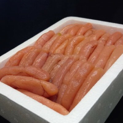 【ふるさと納税】博多長谷川無着色辛子明太子1kg(大牟田市)【配送不可地域：離島】【1607231】