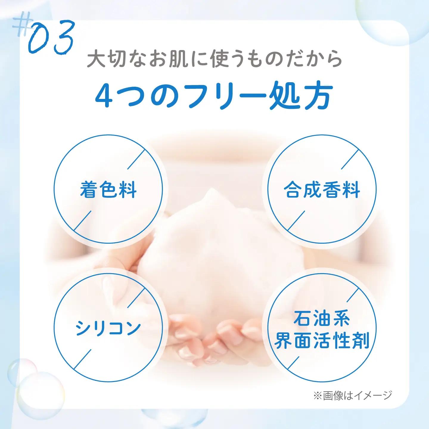 サンスター アトピロジー 敏感肌向け ボディシャンプー 500ml×2本 大阪府高槻市 AOAD059