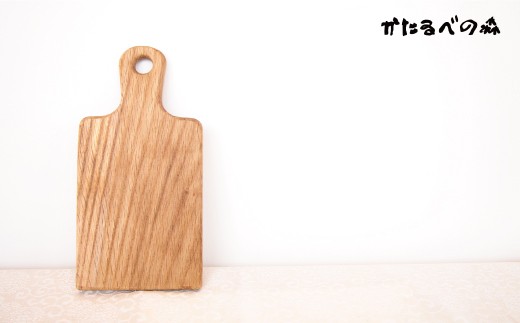 ミニサイズ カッティングボード（持ち手付き）【思いやり型返礼品】