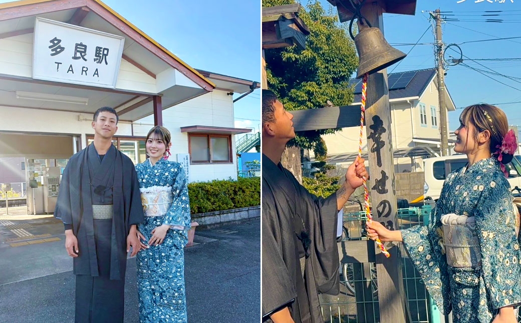 和装着付け&人力車プランペア