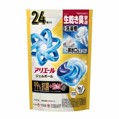 ふるさと納税 藤岡市 P&G　アリエールジェルボール プロパワー超抗菌つめかえハイパージャンボサイズ(24個入り)×10個 |  | 01
