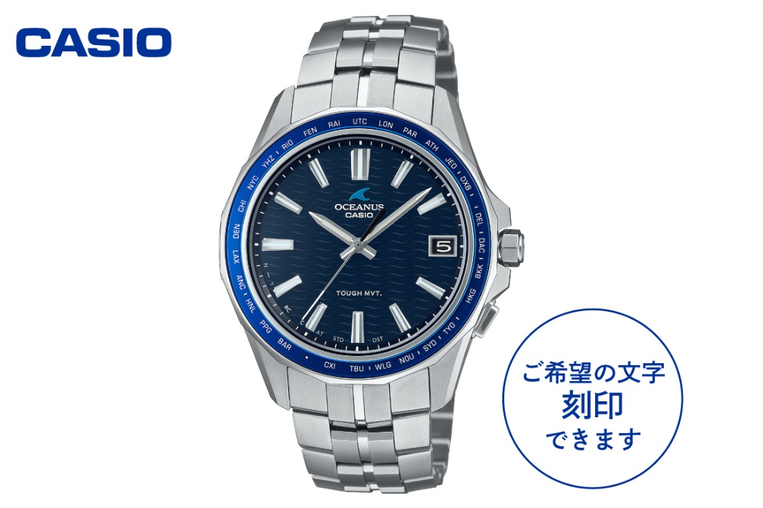 【CASIO】腕時計 OCEANUS OCW-S400-2AJF ≪名入れ有り≫ 山形県 東根市 hi011-127