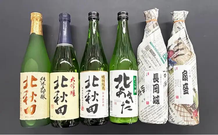 生産本数限定酒入り北鹿飲み比べ6本セット （長岡城、扇盛入り）　200P4002【筒井商店】