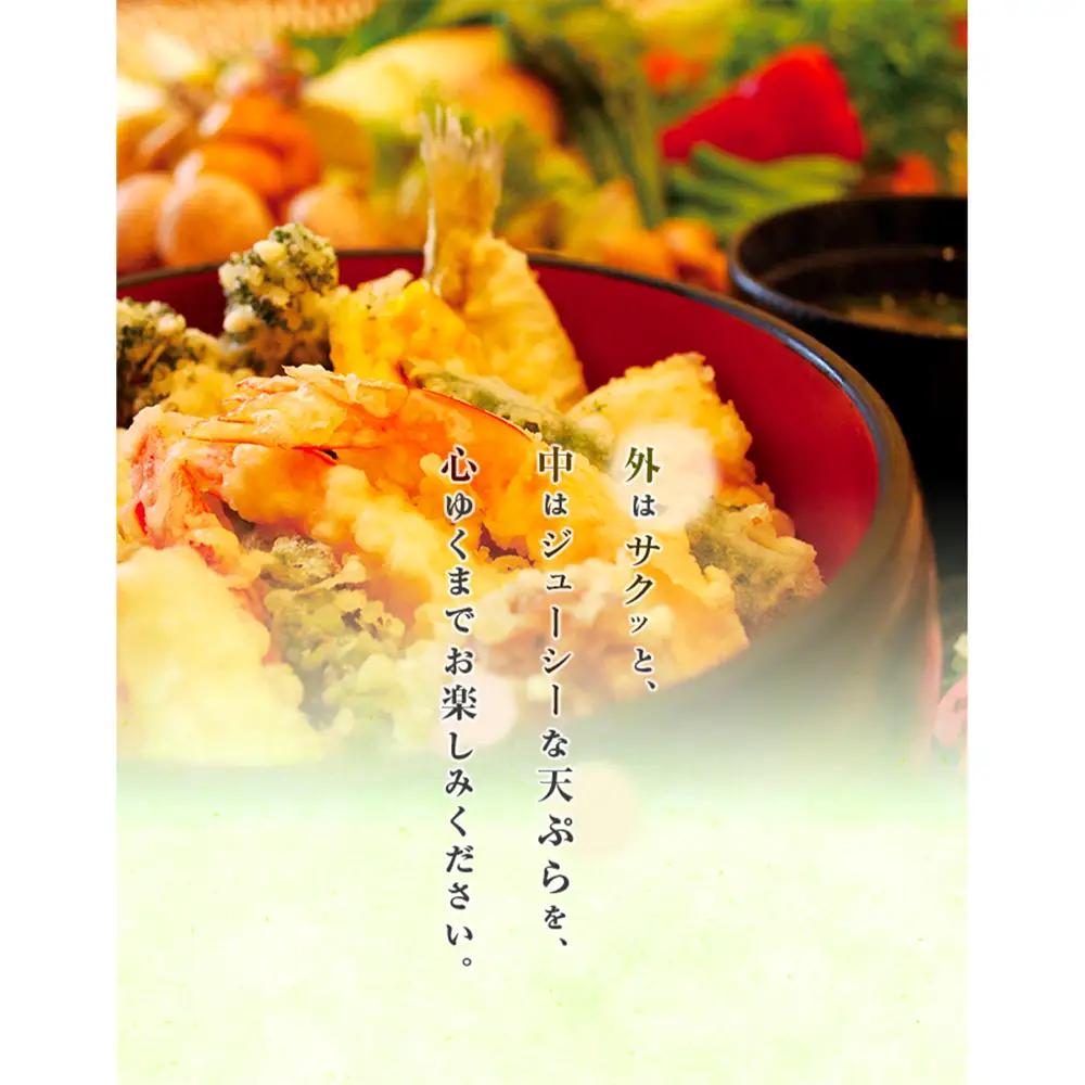 No.522 天ぷら杉お食事券 15000円分 ／ 食事券 お食事券 チケット お食事 ランチ ディナー てんぷら 天婦羅 匠の技 こだわり食材 揚げたて 一品 会席 記念日 家族 夫婦 恋人 特別 