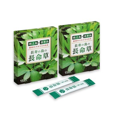 
                  長寿の島の長命草　75g(2.5g×15包入×2箱)
                