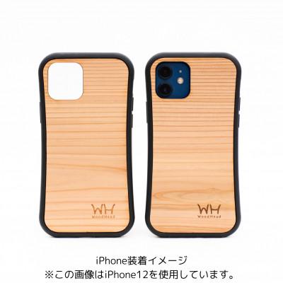 ふるさと納税 那賀町 木頭杉iPhoneケース　14Pro対応モデル |  | 02