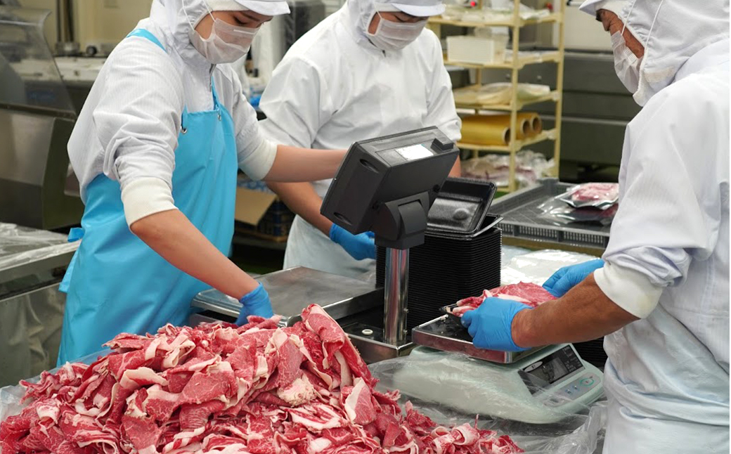 淡路牛 切り落とし　1.2kg (300g×4パック）【2026年6月より順次発送】　[小分け 冷凍 牛肉]