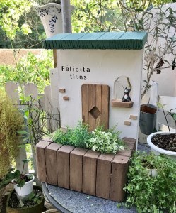 ガーデニング 雑貨 カントリー風お家プランター＜Moon Rabbit＞