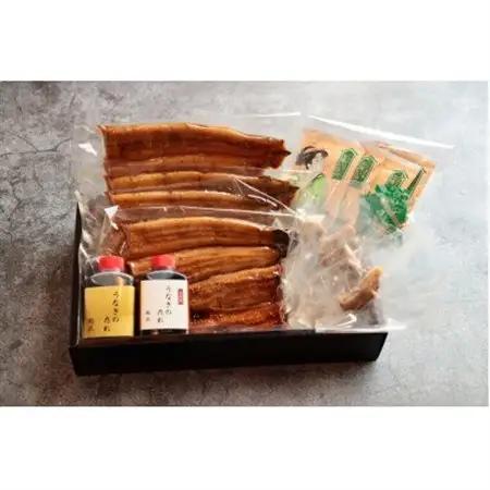 【創業50年の味付け】うなぎ蒲焼き3人前セット(冷凍真空パック)【配送不可地域：離島】【1574824】
