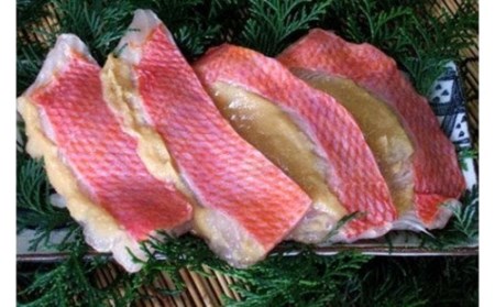 （冷凍） 金目鯛 干物 セット 浜風 1222 ／ 山田屋海産 あじ いか タイ 煮付 味噌漬け 静岡県 東伊豆町