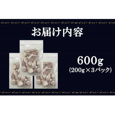 ふるさと納税 鹿部町 【北海道産】たこ唐揚げ 600g(200g×3) T75 |  | 03