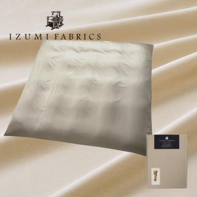 ふるさと納税 和泉市 【クイーンサイズ】プレミアム掛け布団カバー　カラー:シャンパンベージュ 抗菌防臭加工