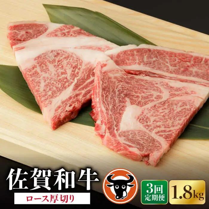 【定期便】牛肉切り落とし 600g NAC125 牛肉切り落とし 全3回
