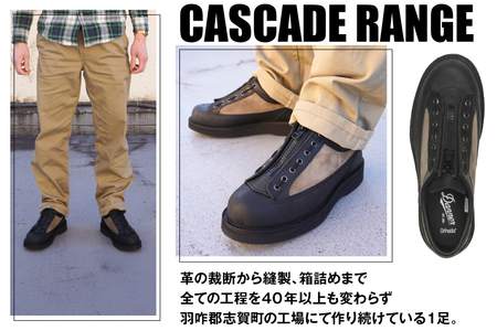 DANNER 紳士靴 カスケードレンジ ブラック【26.0cm】 [STUMPTOWN渋谷店 石川県 志賀町 sk17jkf70294-5]