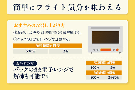 天空レストランからの贈物「機内食4食セット」肉じゃが 飛行機 機内食 セントレア 中部国際空港 メインディッシュ 弁当 お弁当 時短 簡単 レンジ調理 グルメ 惣菜 和食 肉じゃが 家庭料理 料理 旅